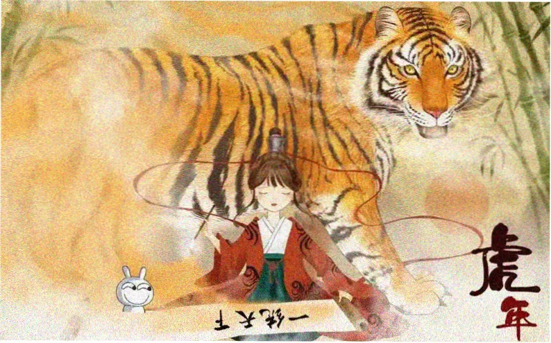 田埂上的月光 短剧